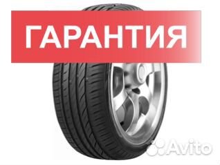 Bars UZ300 225/55 R16