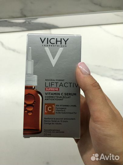 Крем для лица vichy