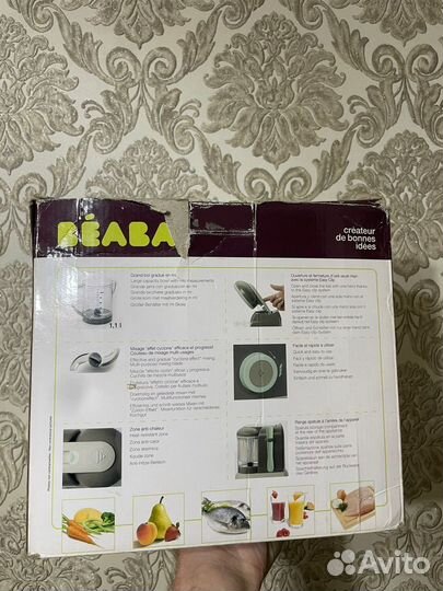 Пароварка блендер beaba babycook