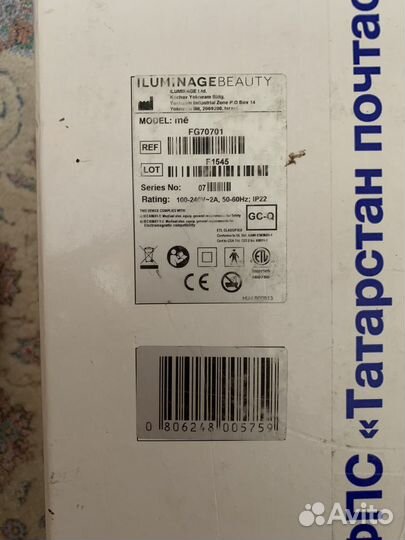 Фотоэпилятор \uminage Iluminagetouch FG70701