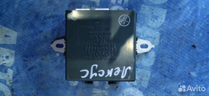 Блок управления давлением в шинах Lexus Gs350