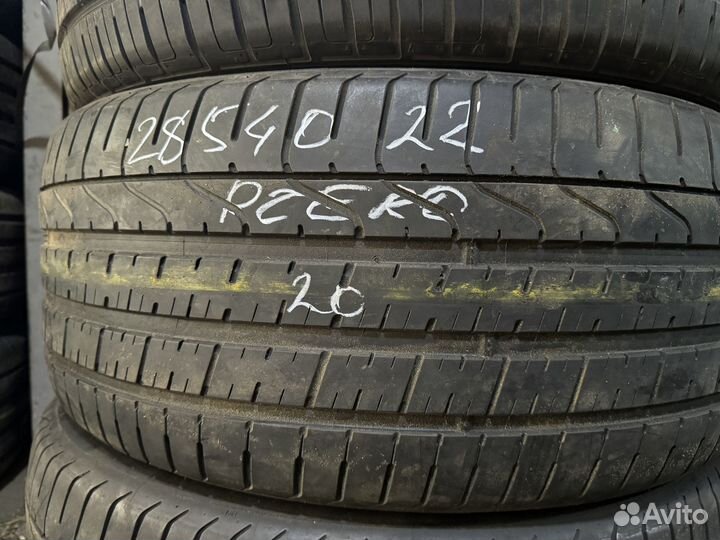 Pirelli P Zero 285/40 R22