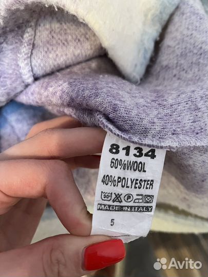 Кофта женская