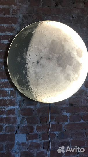 Светильник луна 931