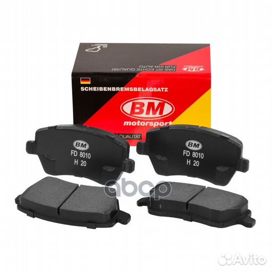 Колодки тормозные дисковые перед, прав, лев