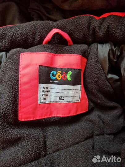 Зимний комбинезон 98 104