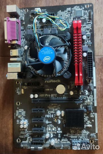 Материнская плата с процессором и памятью