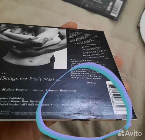 Mylene Farmer CD cинглы