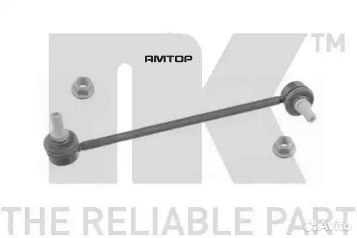 NK 5113325 5113325 NK Тяга стабилизатора переднего