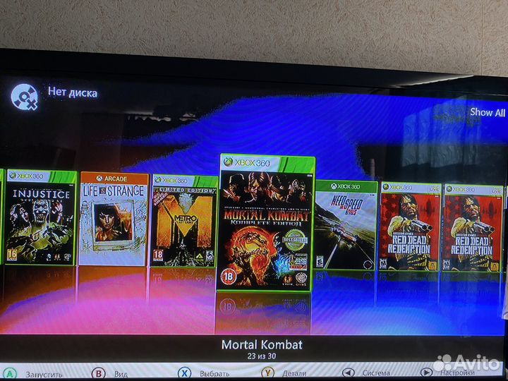 Xbox 360 Slim Прошитый