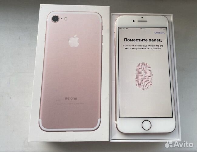 iPhone 7, 32 ГБ