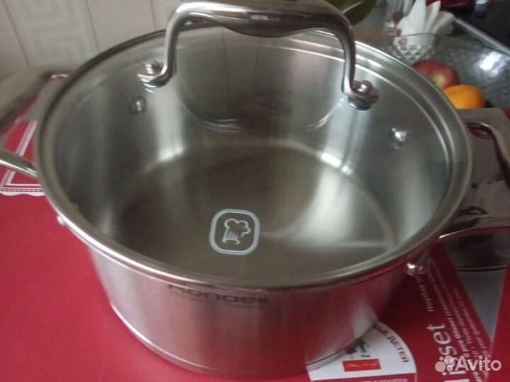 Кастрюля Rondell glisset 3л. новая
