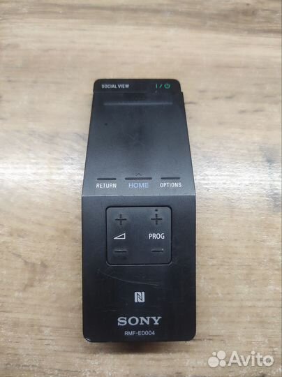 Пульт ду Sony