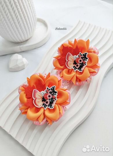 Осенние бантики