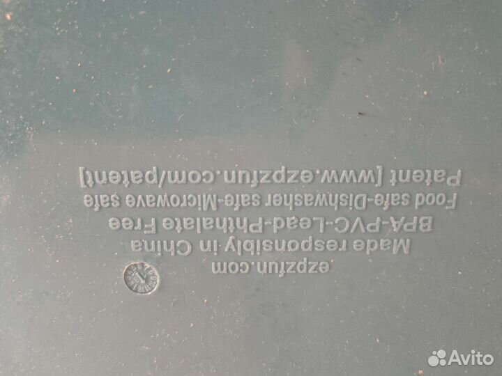 Детская силиконовая для еды (со стаканчиком)