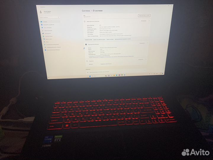 Игровой ноутбук msi
