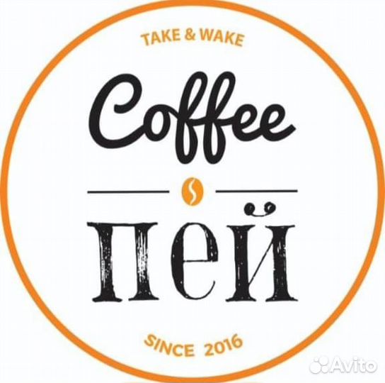 Повар-пекарь для приготовление пирожков г. Анапа