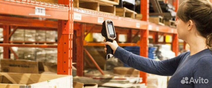 Разнорабочий