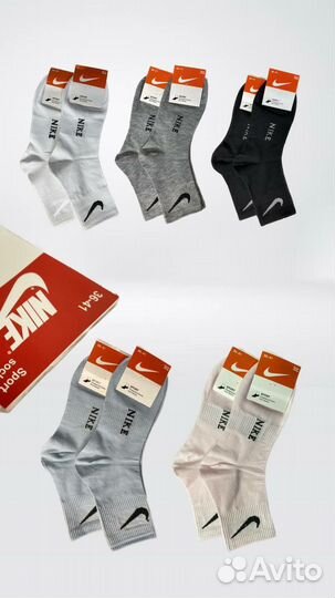 Набор женских длинных носков nike