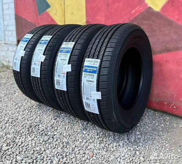 Kumho Crugen HP71 225/55 R19