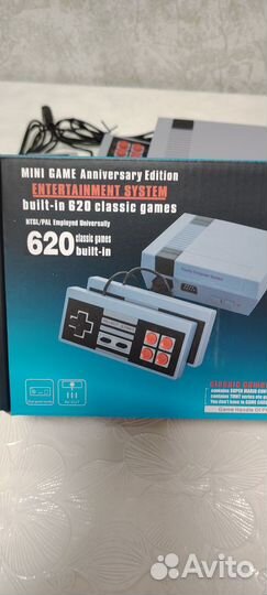 Приставка Dendy