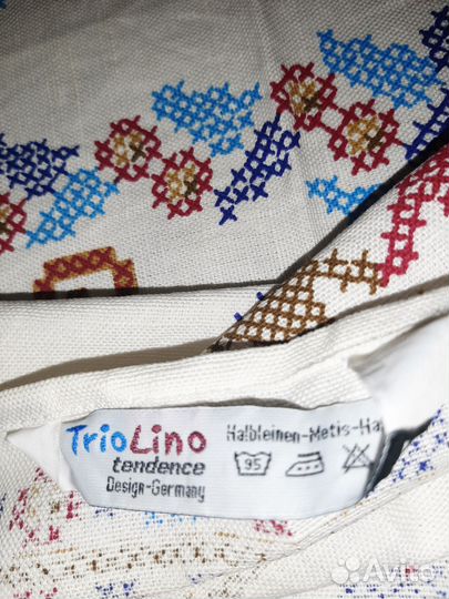 Кухонное полотенце новое.Германия