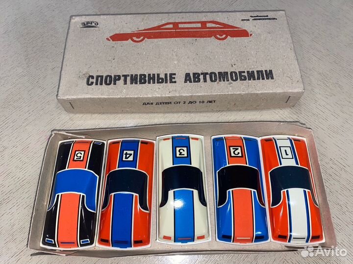 Набор игрушечных машинок СССР эрго
