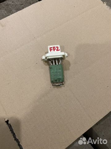 Резистор печки Ford Focus 2