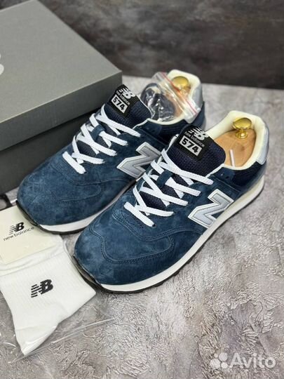 Кроссовки New Balance 574 мужские