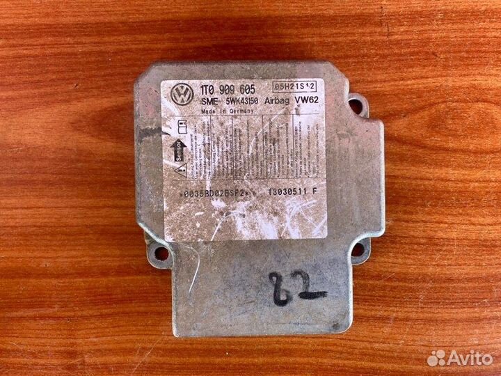 Блок управления airbag Vw Touran minivan BAG 2003