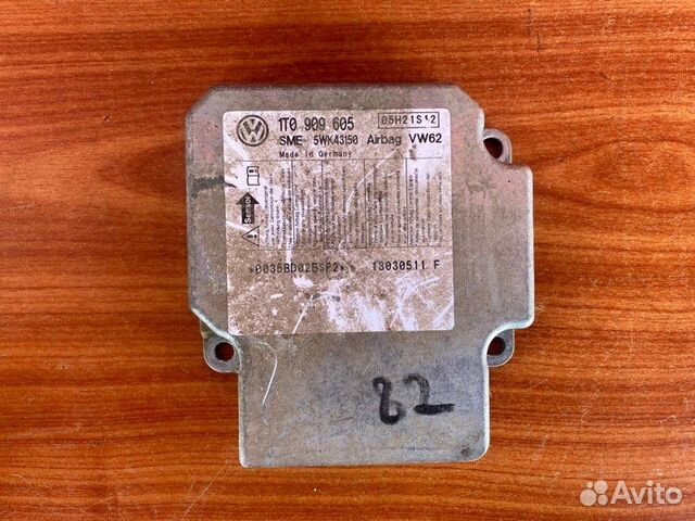 Блок управления airbag Vw Touran minivan BAG 2003