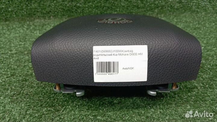 Airbag водительский Kia Mohave