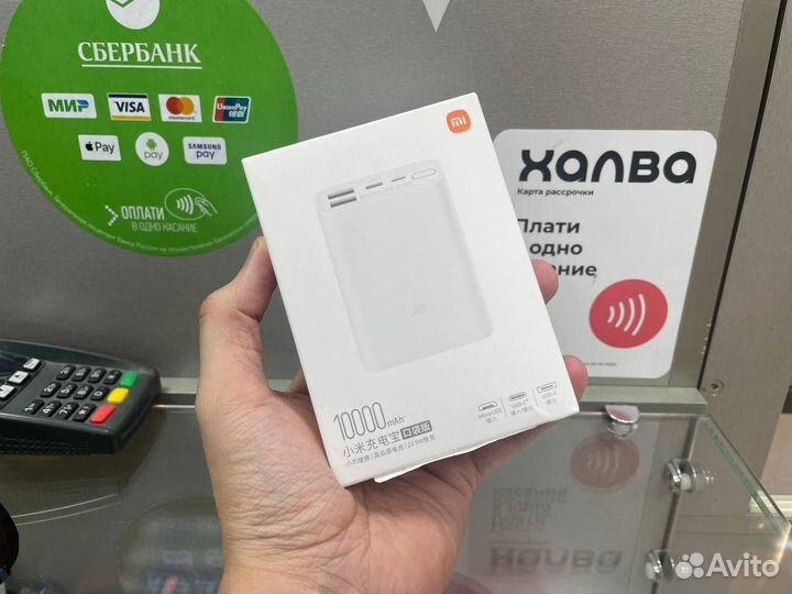 Портативный аккумулятор Xiaomi Pocket 10000mah