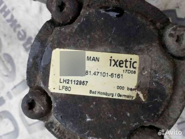 Насос гидроусилителя руля (гур) D2676