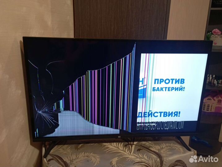 Телевизор на запчасти