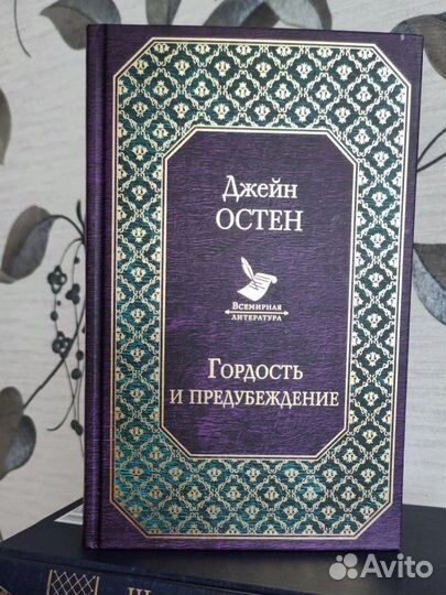 Продам книги