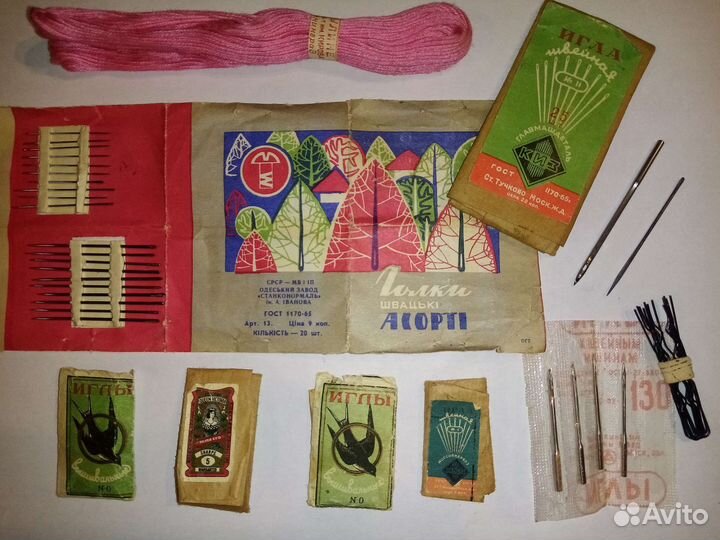 Аксессуары для шитья и рукоделия СССР