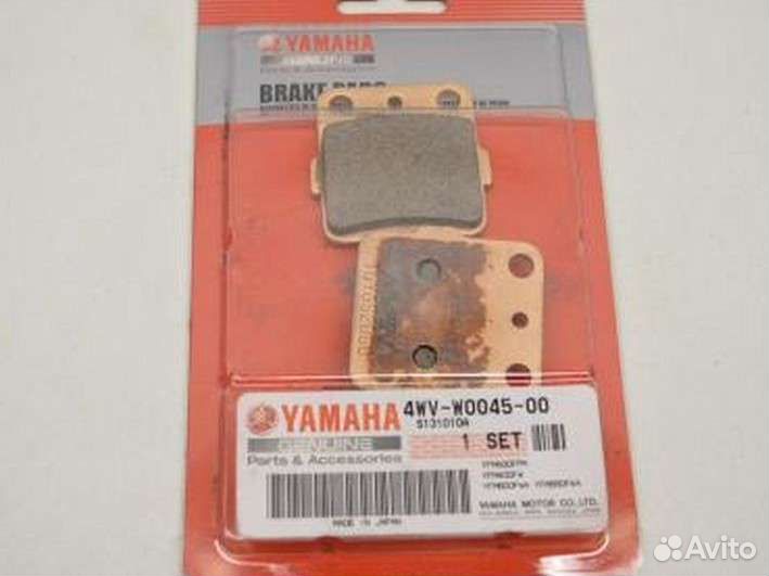 Тормозные колодки для Yamaha Grizzly660/600/400