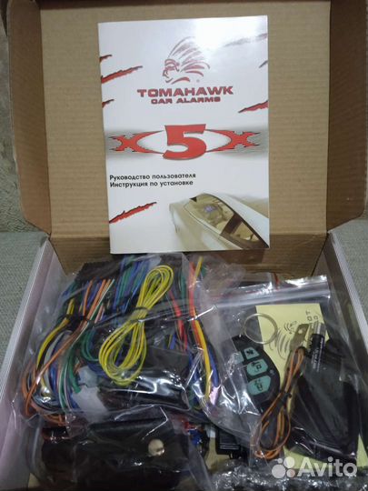 Сигнализация с автозапуском томагавк