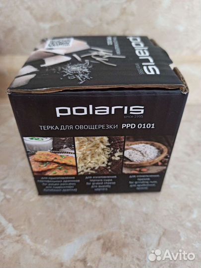 Терка для мясорубки овощерезка polaris новая
