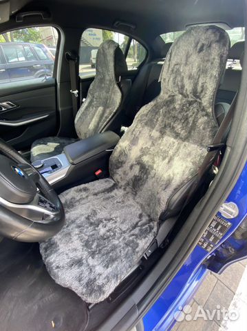 Накидки на сидения из меха