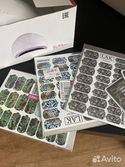 Все для маникюра бу