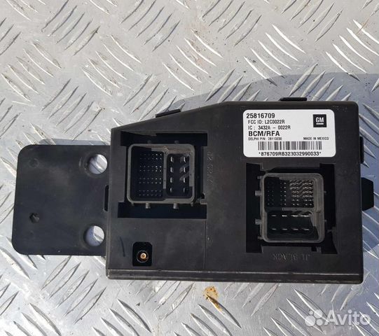 Как снять блок комфорта хаммер н2 Блок комфорта BCM Hummer H3 25816709 107082 купить в Москве HUMMER 25816709 Авит