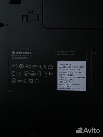 Ноутбук lenovo b570e