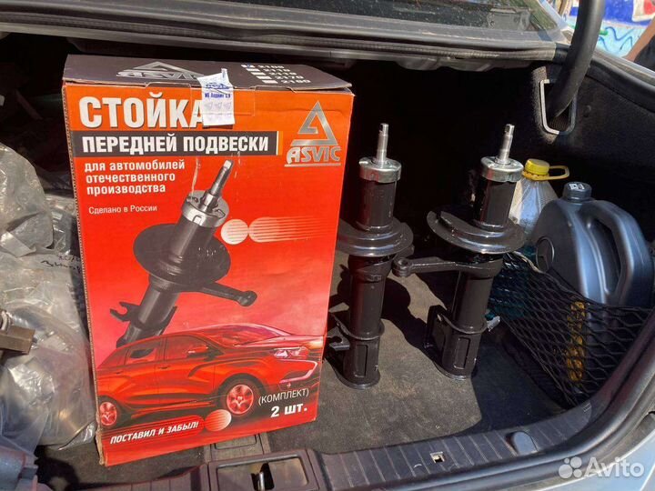 Стойки передние ваз 2108 2109 2114 2115 2113