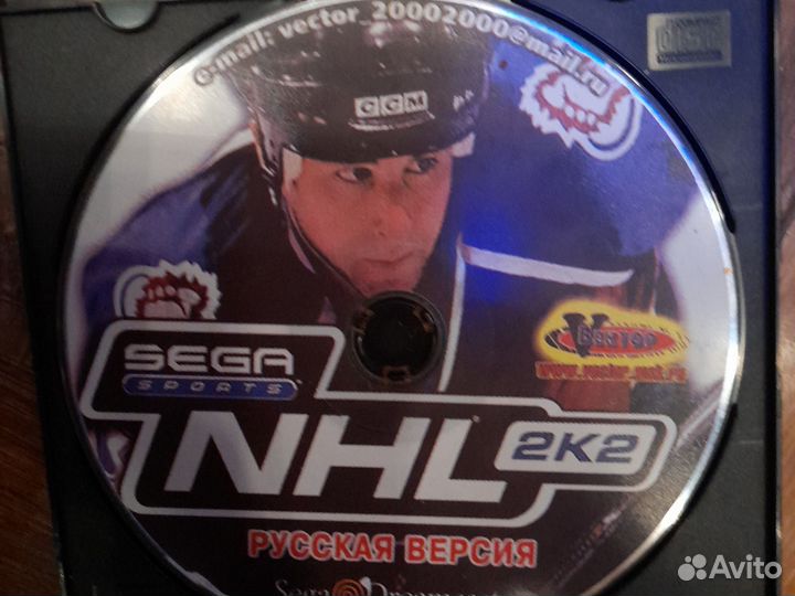 Игра для приставки