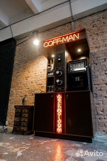 Кофейня самообслуживания