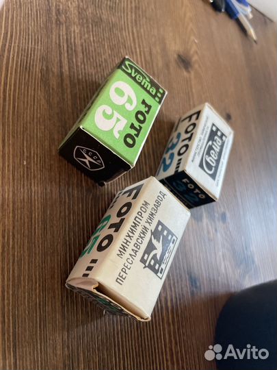 Фотопленки СССР свема65, фото65, фото32