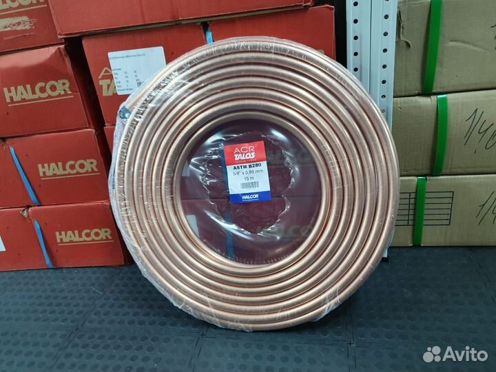 Трубка 15,88*0,81 для климатических установок