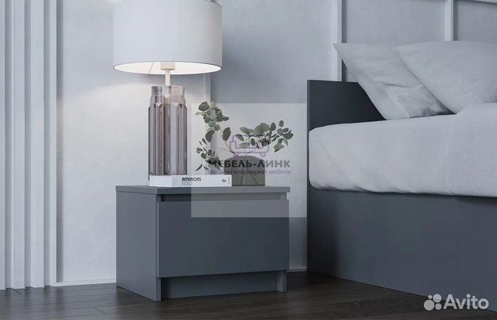 Тумба прикроватная
